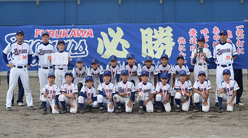 チーム紹介「古川ジャガーズ」