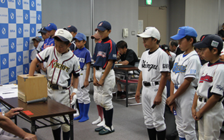 第11回高山信用金庫理事長旗学童野球大会