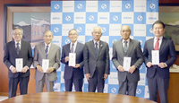 たかしん地域振興協力基金の助成目録授与式･･･