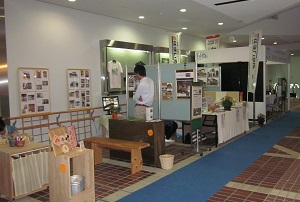 たかしん住宅フェア2013開催中