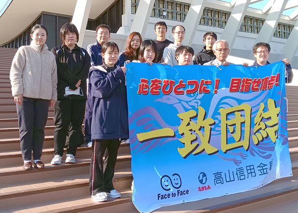 第59回東海地区信用金庫卓球大会に参加しました！