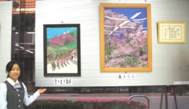 ロビー展のお知らせ