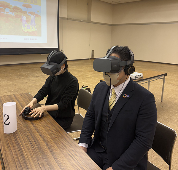「ＶＲ認知症体験会」に参加しました！