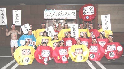 雨のちょけらまいか