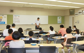 まちゼミ「親子金融教室」