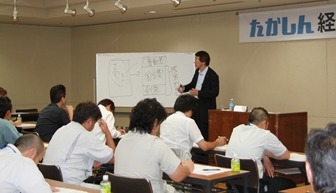 受講生募集！！たかしん経営塾