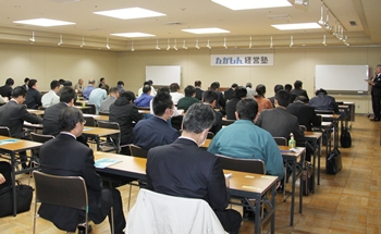 ニューリーダーズ倶楽部発会！
