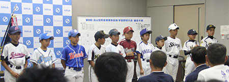 開幕までもう少し！学童野球大会