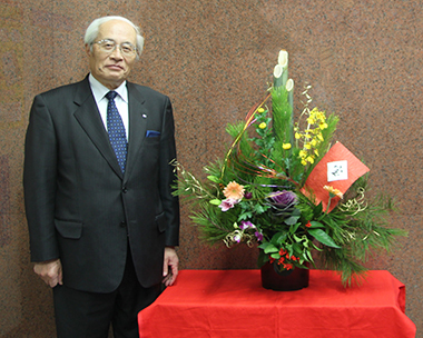 新年のご挨拶