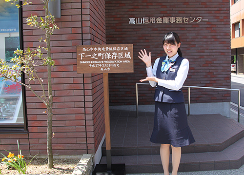 下一之町が市街地景観保存区域に指定されました！