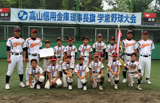 古川西クラブ優勝！！