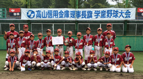 古川西クラブ優勝！！