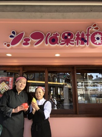 ニュー(๑˃̵ᴗ˂̵)！フェイス