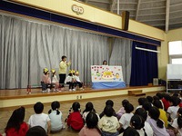 大切な命をお祝いする日 だから…