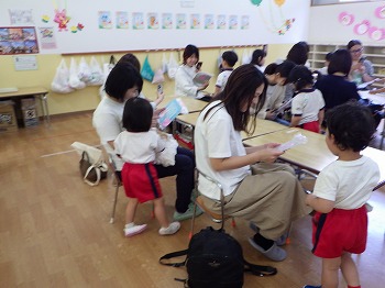 笑顔がいっぱい