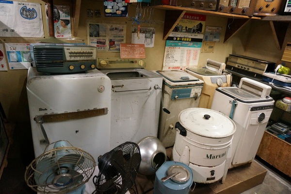 三種の神器~電気屋さん～