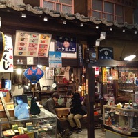 館内の雑貨屋にて 2018/01/06 19:30:00