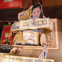 かぜをひいたらルル3錠♪ 2017/11/24 19:30:00