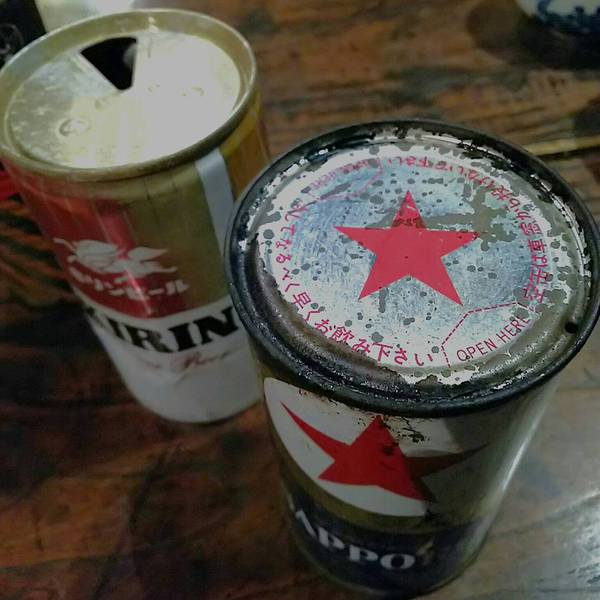 昭和レトロな缶ビール:高山昭和館スタッフ奮闘記！