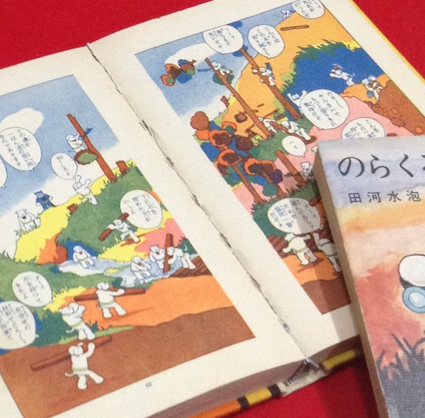 昭和の懐かしい漫画と雑誌♡