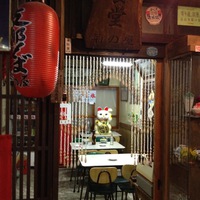 ラーメンを食べる 2017/12/14 19:30:00