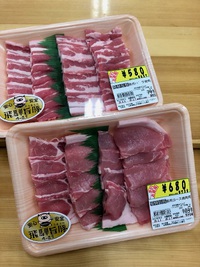 どんどん豚肉安さに追求！ 2025/02/03 17:43:32
