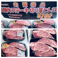 美味しい飛騨牛を！もっともっと食べてほしい！ 2022/06/12 10:51:51