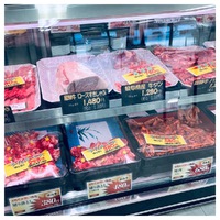 ご来店いただき誠に有難うございました。明日は恒例お休み前の見切り市！ 2022/05/22 17:00:00