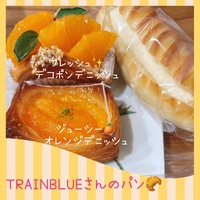 飛騨の美味しいものたちpart7⭐️ 2025/03/11 17:00:00