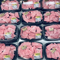 19日は父の日！美味しお肉で焼肉パーティー 2022/06/17 16:57:57