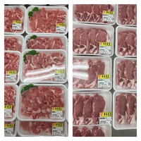 本日の豚肉最安day☆ロースカツ＆ロースしゃぶ❤︎ 2025/02/10 07:30:00