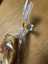 こういう風やと外しやすい。 2025/02/04 07:07:55