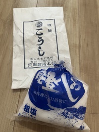 米麹はあった！でも大豆が、、 2025/02/07 11:12:58