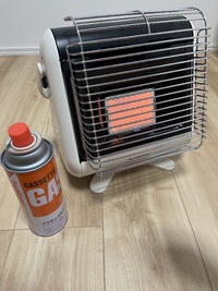 暖房のこと。 2025/02/19 07:44:01