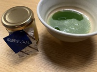 米麹がない&月1プリン 2025/02/05 15:29:29