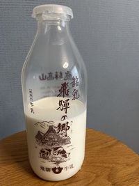 チ　地球の運動について　の歌はサカナクションです。 2025/02/21 15:35:03