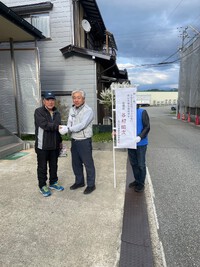 街宣で取り組むべき方向を主張する選挙ビラを手渡しするなど・・・　2023.04.16 2023/04/16 18:45:43