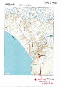 能登半島地震・・志賀町界隈の現状と生活債権のための住まいについての相談などに応じててみました。　2024.02.20 2024/02/20 21:57:46