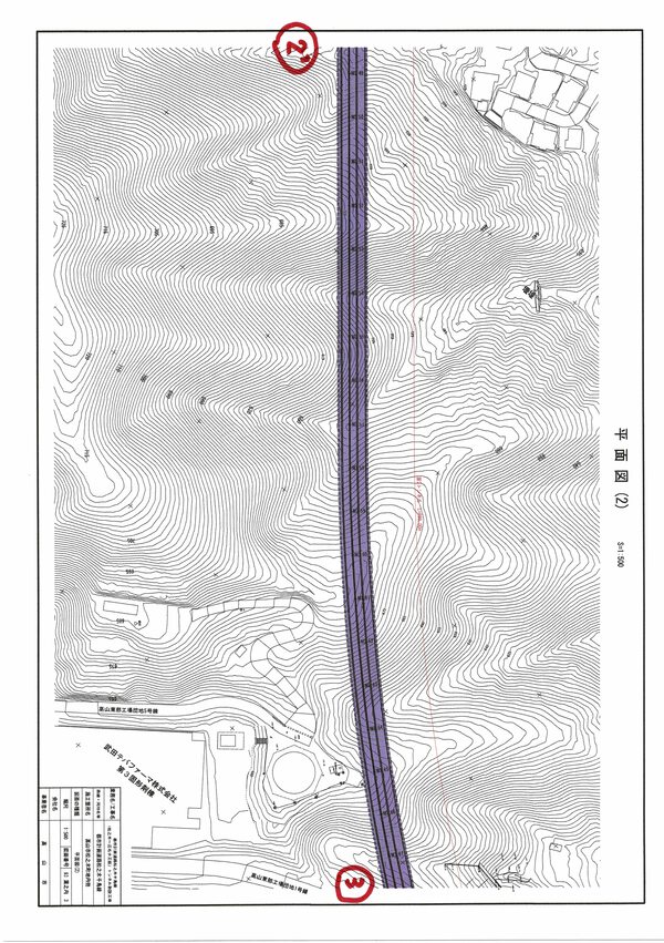 住民による監視がままならぬ間に・・・市道建設のトンネル工事が入札公告に、。。よほどの準備に！　2024.10.02