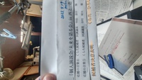 2023.04.19 　すでに、4年前から初めています、政策集団としての選挙活動 2023/04/19 22:16:03