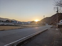 「「光の仕事人・ライトワーカー」」　・・・信頼する方からおしえられました。　　2023.12.29　その3 2023/12/29 18:36:20