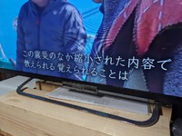 明日で東日本大震災から・・13年・・生業(なりわい)が若い漁師から　　2024.03.10 2024/03/10 11:36:50