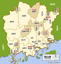 「「地域資源」」は・・ひとのく暮らしである　　とい聞いてから思う　2023.10.14 2023/10/14 19:10:25