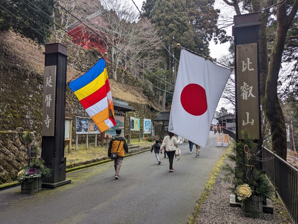 比叡山延暦寺で・・・　2024.01.06