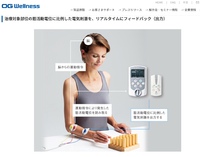 手のリハビリ 2018/10/11 13:57:39