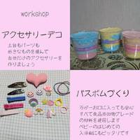 彩り市！テトラ 様のご紹介③ 2022/05/07 16:49:53