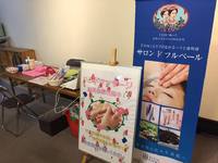 27・28日 彩り市！✿　サロンドフルベール壱之町　✿