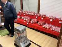 だるま市