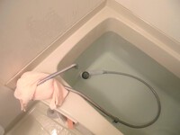 2024年12月20日（金）／晴れのち曇り 2024/12/20 08:28:34
