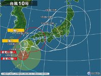 2024年08月29日（木）／曇りのち雨 2024/08/29 08:30:19